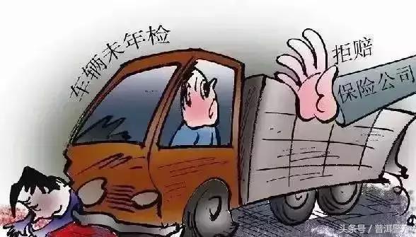 百日行动车辆整改,百日整治销毁报废车辆