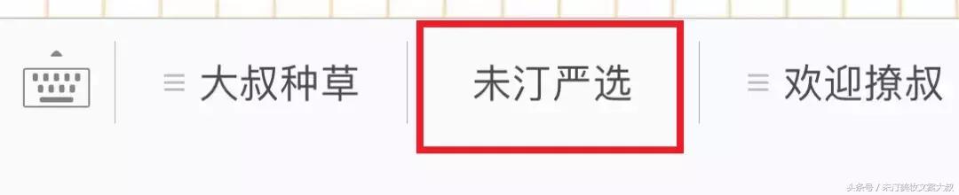 代购凉了，小仙女们莫慌！这里的价格比代购还便宜！