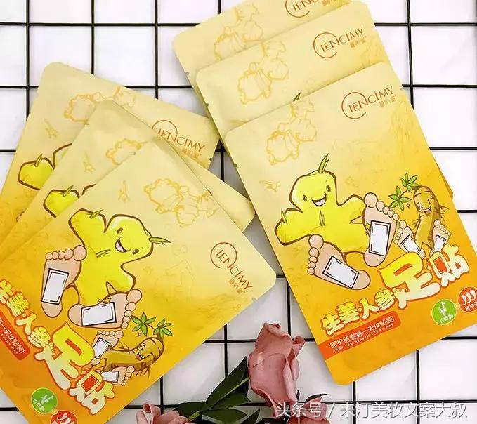 代购凉了，小仙女们莫慌！这里的价格比代购还便宜！