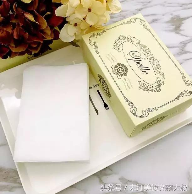 代购凉了,小仙女们莫慌!这里的价格比代购还便宜!