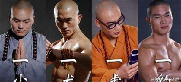 少林寺最厉害的武僧排行,少林寺五大武僧