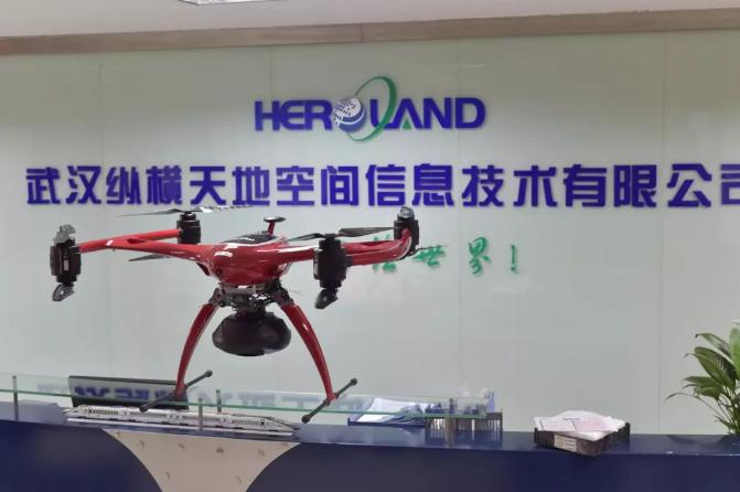 厉害了！从高空俯瞰征收地块，是怎样一种感受？