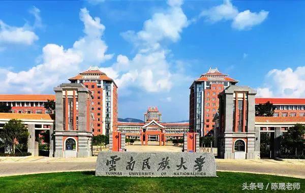 陈晟老师课堂讲南京工业大学,陈晟老师课堂平行志愿院校顺序