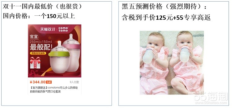 双11买的东西就降价了,双11买这些鞋也不后悔