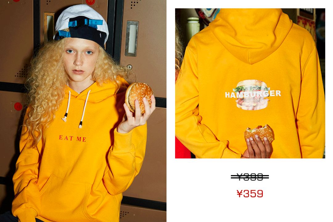 一点都不输大牌的国货品牌,安利超便宜好物