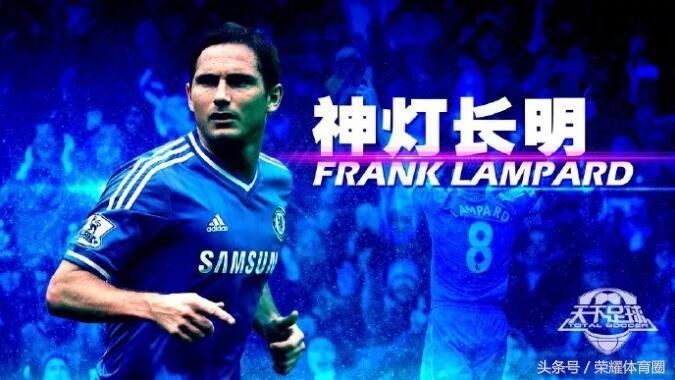 天下足球有哪些球星的专辑,天下足球专辑完整版