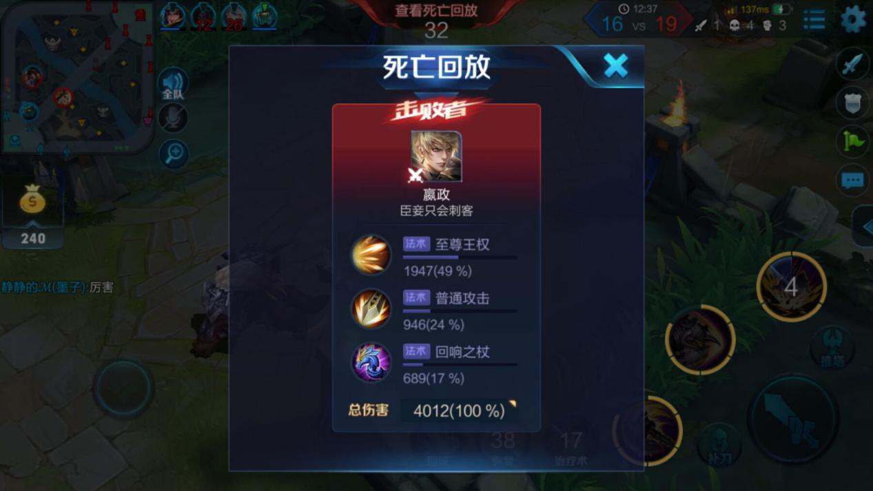 王者荣耀：射手最黑暗赛季他霸占射手位，如今他依然能霸占射手位