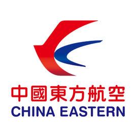 国内各个航空公司的logo,最新航空公司标志大全中国民航网