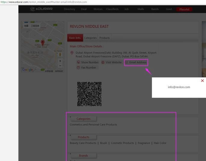 外贸如何找关键人邮箱,外贸人必备邮件工具有哪些