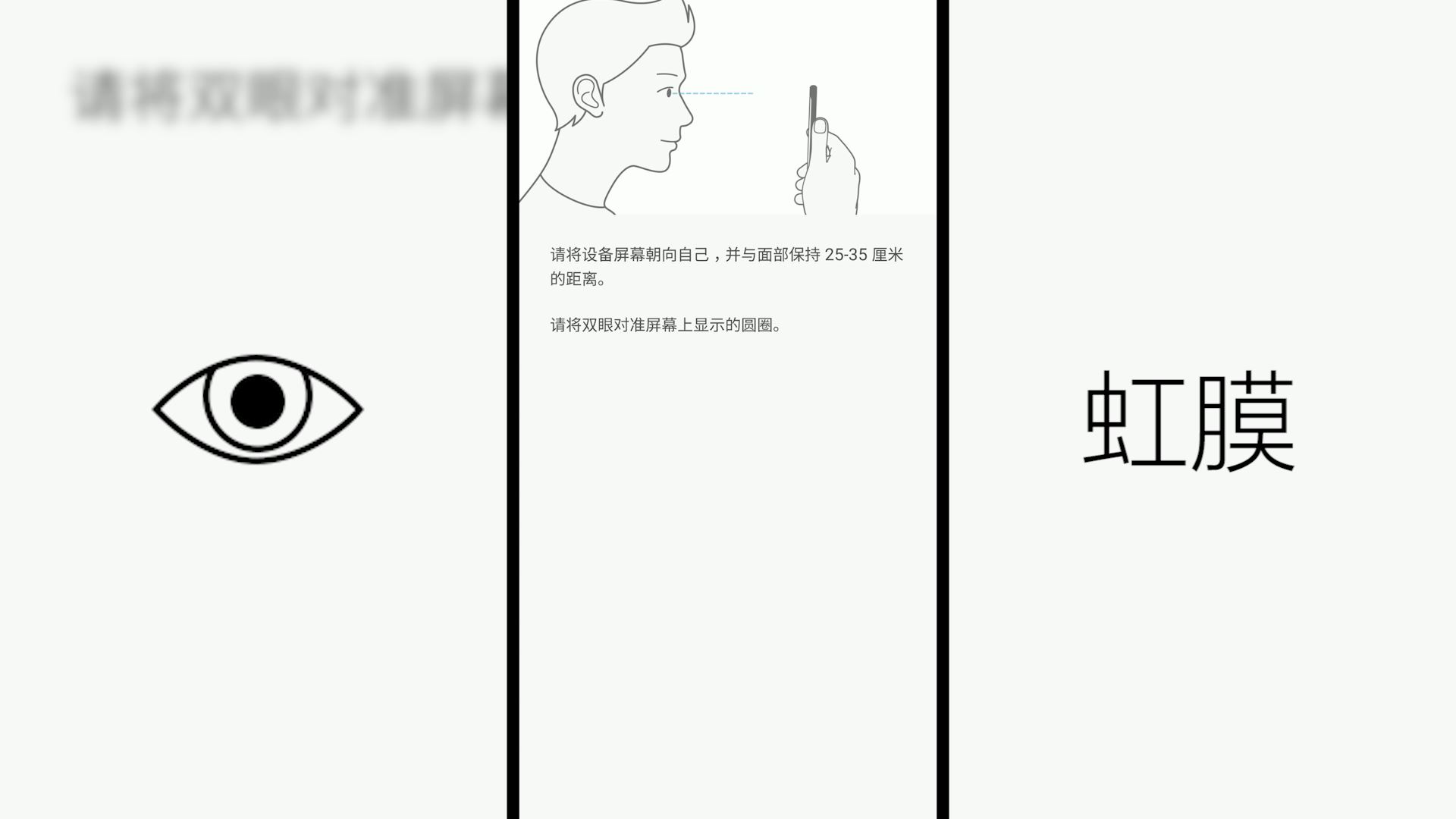 三星galaxynote9,三星galaxynote9屏幕总成