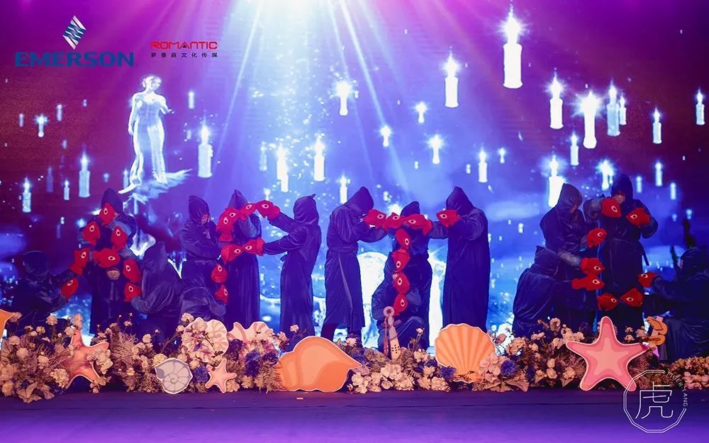 公司年会上说什么好,公司年会你们参加吗