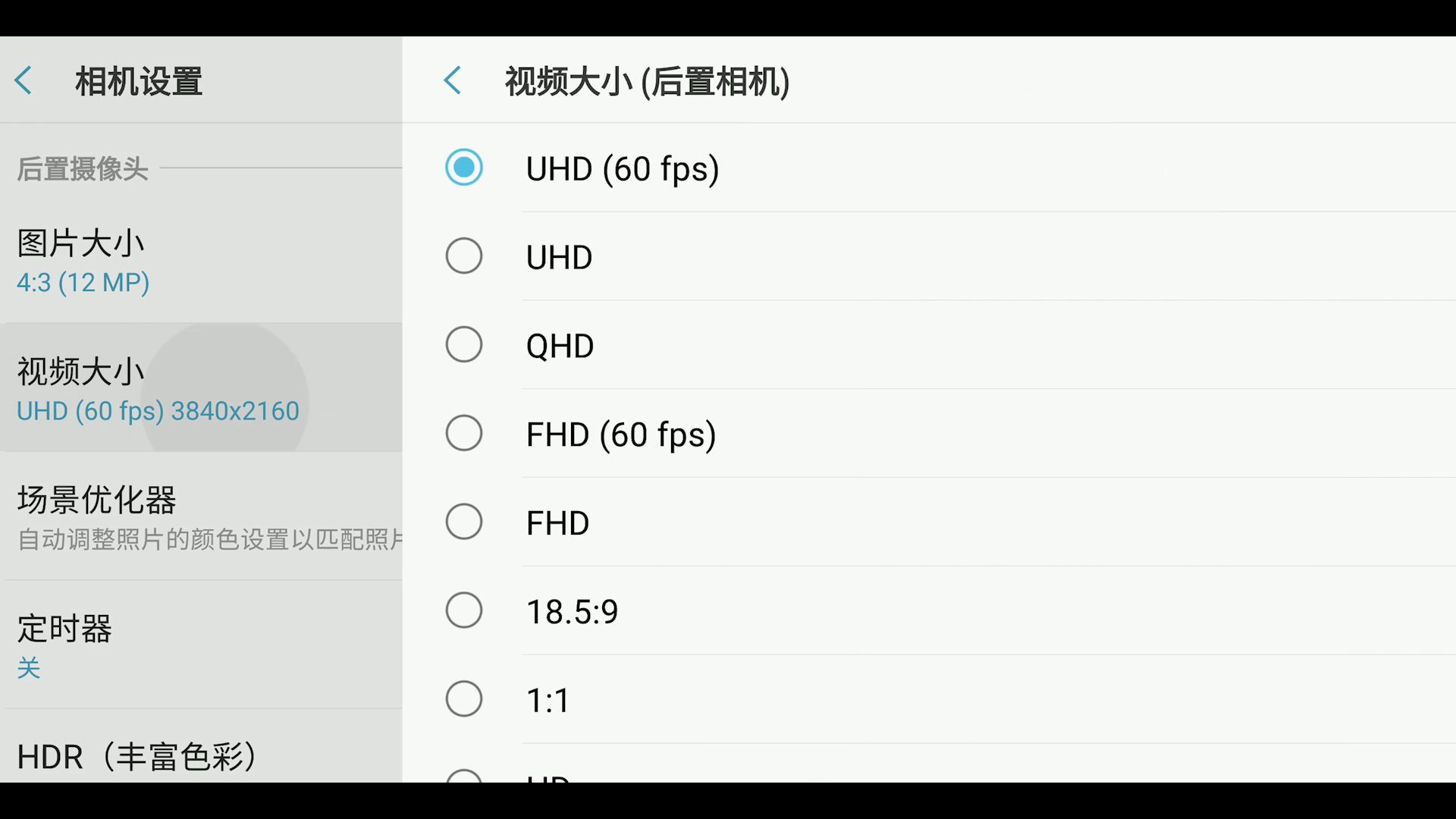 三星galaxynote9,三星galaxynote9屏幕总成