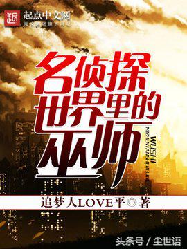 六本让人爱不释手的小众精品佳作，喜欢二次元题材的你不要错过