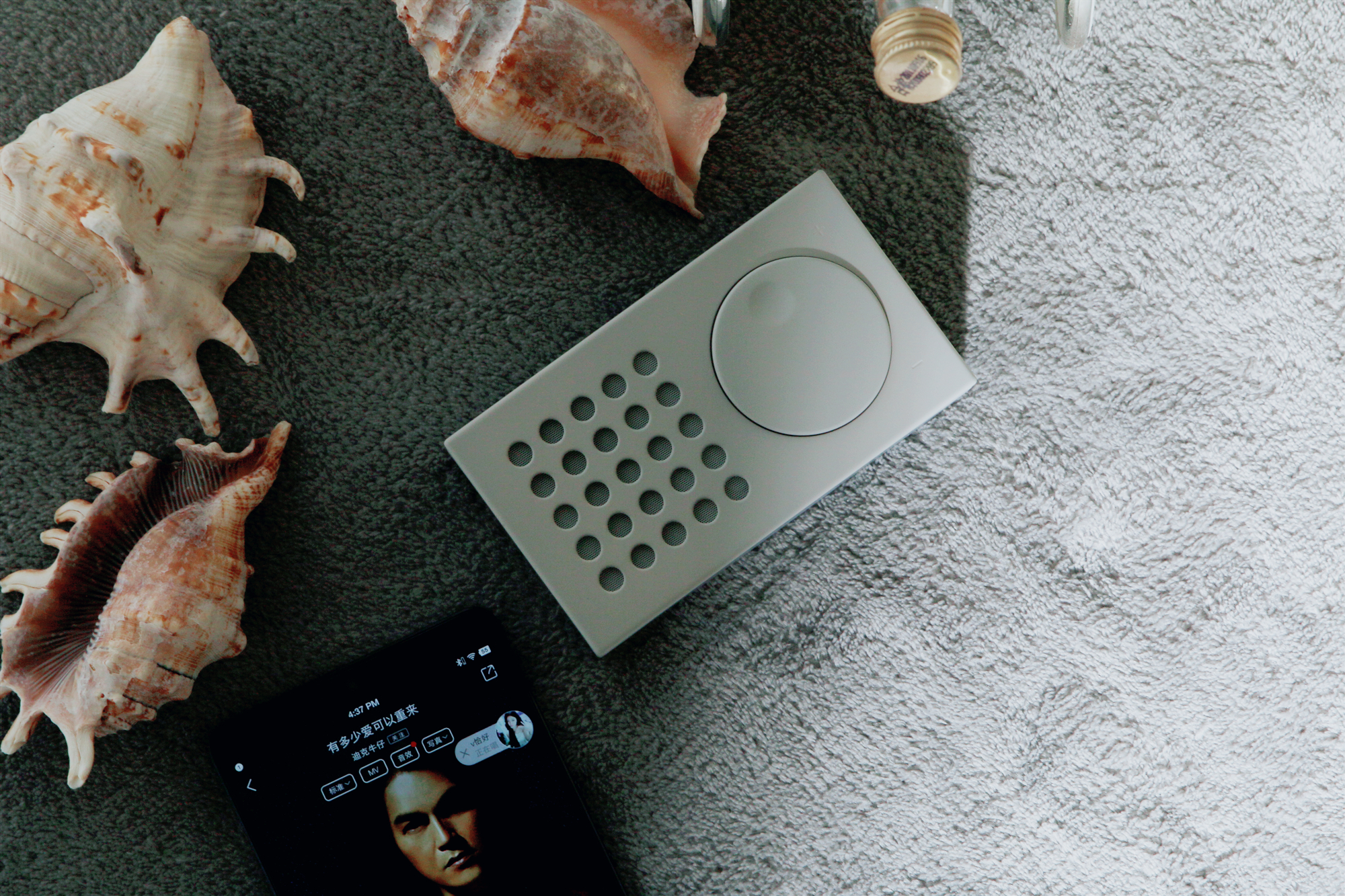 就爱你视频教程,锤子坚果砖式蓝牙小音箱拆解