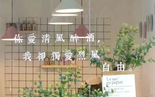 83元的泡面清汤寡水，网红餐厅的“浮世绘”还能撑多久？