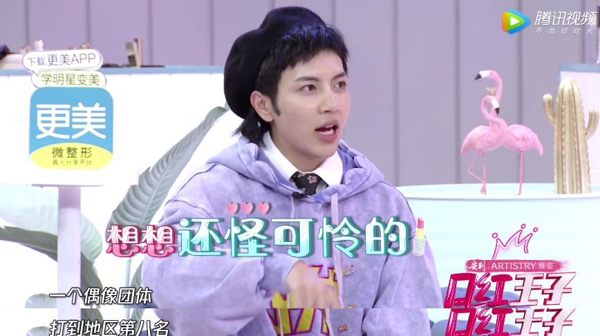 秦奋韩国赚了多少钱,秦奋一年怎么赚30万