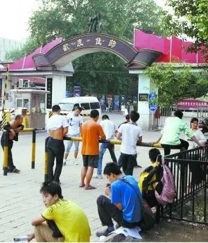 北太平庄简介,北太平庄是什么