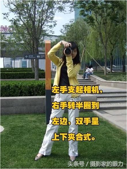 每日学习电脑知识,每日学习一点摄影技巧