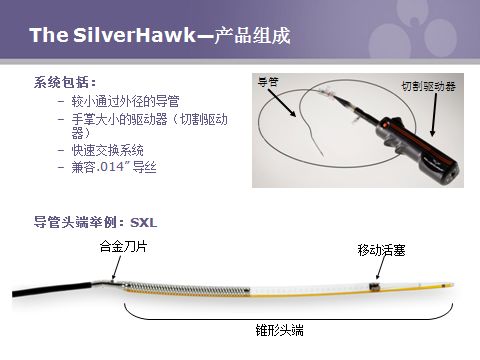 脚发麻发凉发痛应该挂哪个科,脚痛膝盖疼旁边筋痛