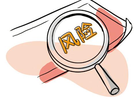 私立医院收费权质押合法吗,非营利医院的收费权质押有效吗