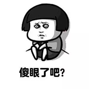 成都花水湾旅游攻略一日游,花水湾西岭雪山二日游