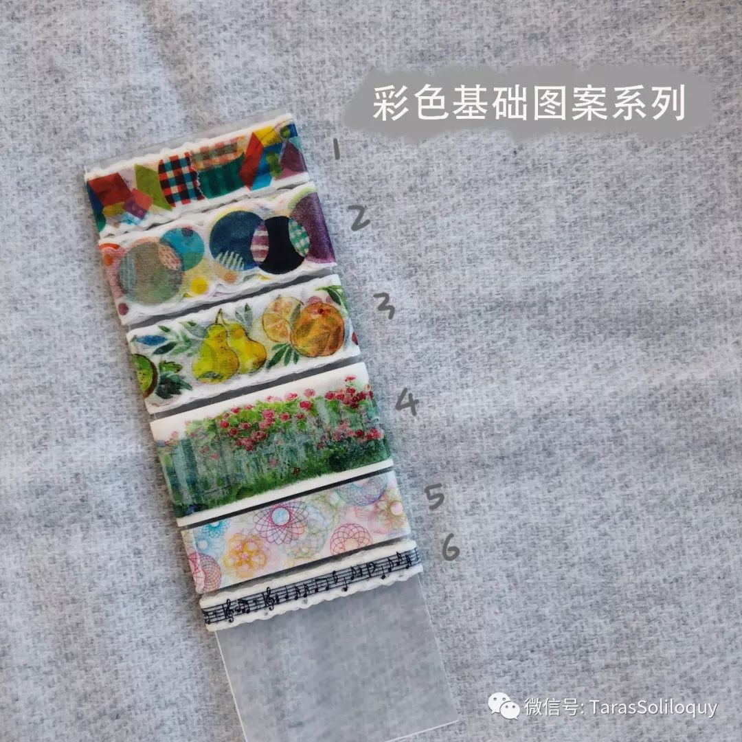 新手必入基础款胶带推荐,新手推荐哪几款胶带