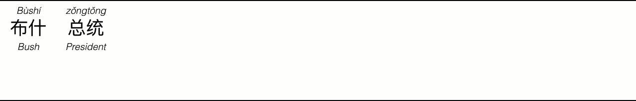 百度ai有多厉害,百度ai发布会完整视频