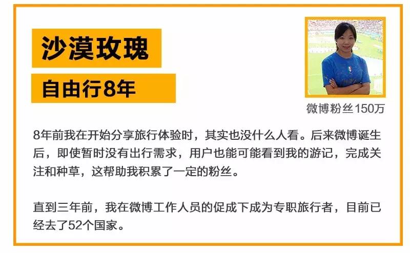 拜托谁翻唱的,求助处理马蜂窝