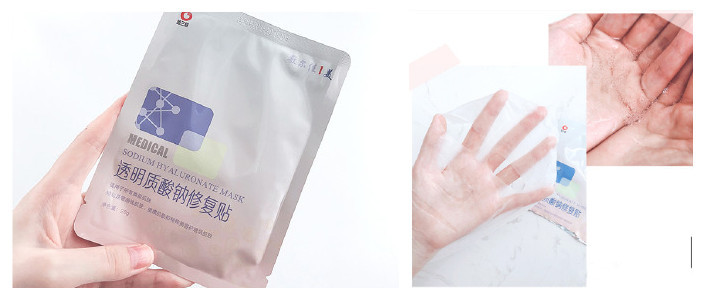 超长十款医美面膜使用测评,好用的医美面膜测评