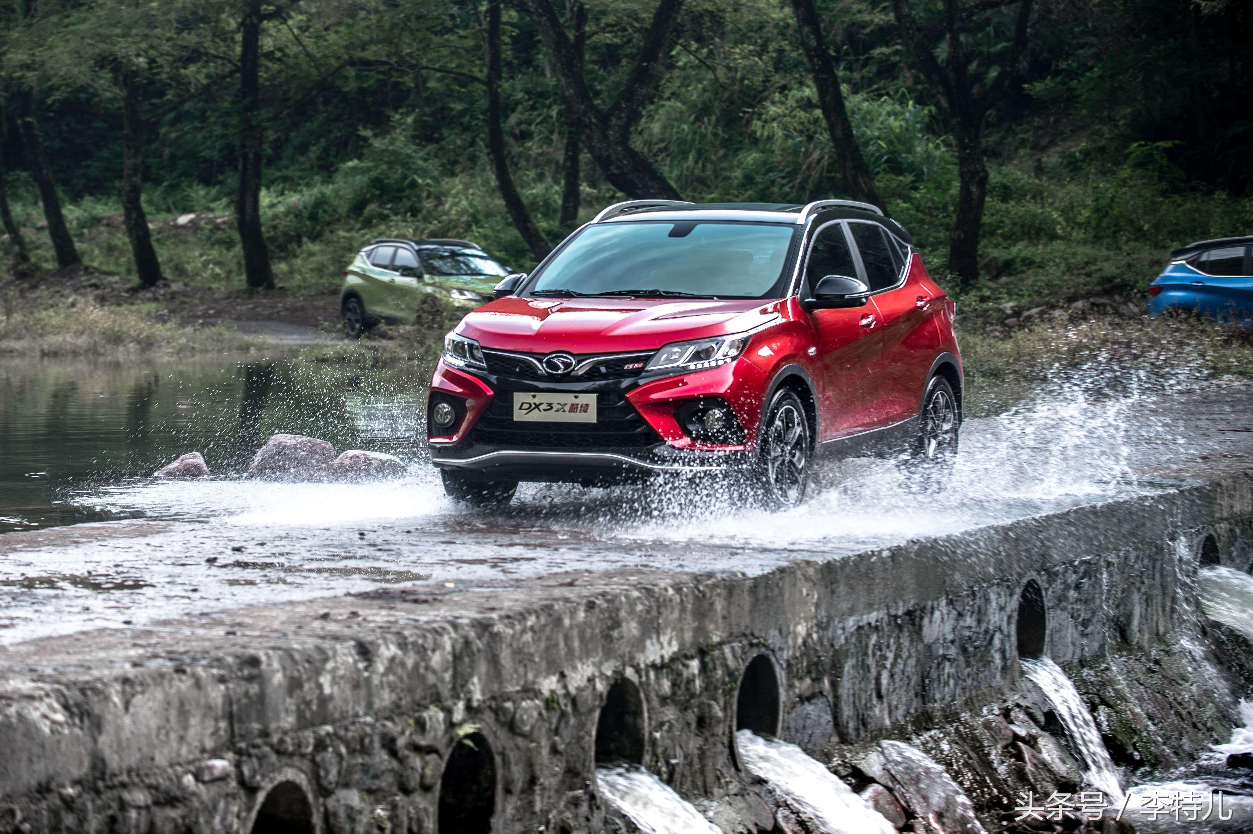 东南dx3酷绮导航,19款东南dx3x酷绮2k中控大屏