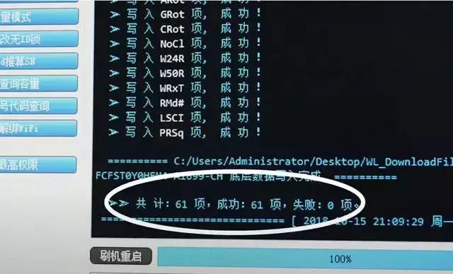 iphone11128g扩容512教程,iphone老款扩容