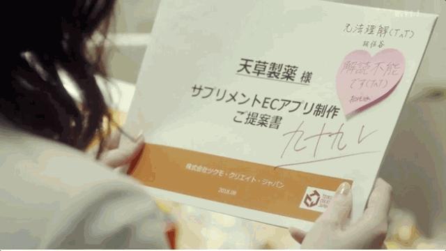 职场小白会如何被欺负,从被欺负的大学生到老总