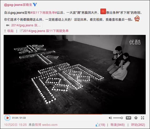 36个获客引流高招,36个赚钱金点子