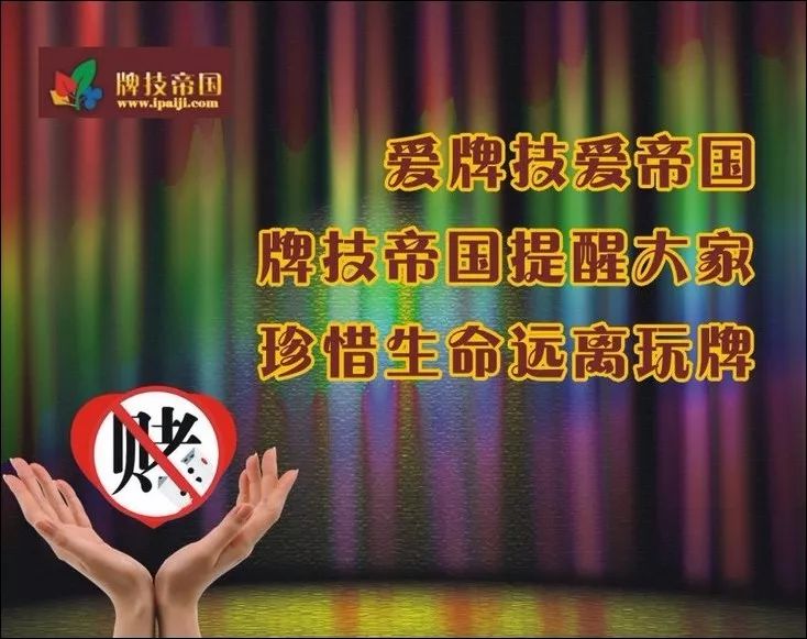 蹇墜鏃犲績鐗屾妧瑙嗛,蹇墜鏃犲績鐗屾妧鎻瑙嗛