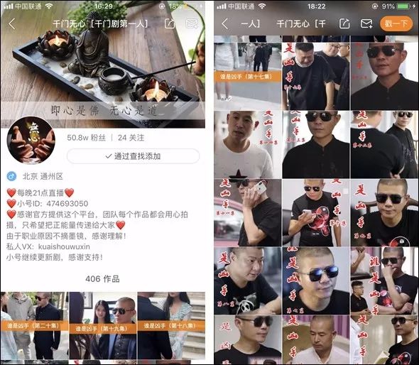 蹇墜鏃犲績鐗屾妧瑙嗛,蹇墜鏃犲績鐗屾妧鎻瑙嗛