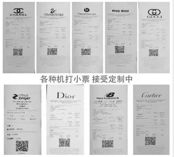 小伙五万块买二手奔驰被骗,安徽男子被骗4万元