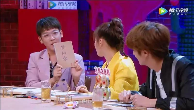 杨超越美貌惊呆众人,锦鲤杨超越人生开挂