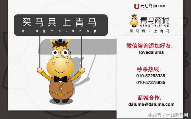 Aquis雅士牧场赛马新闻：“美丽传承”蝉联东方表行沙田锦标赛