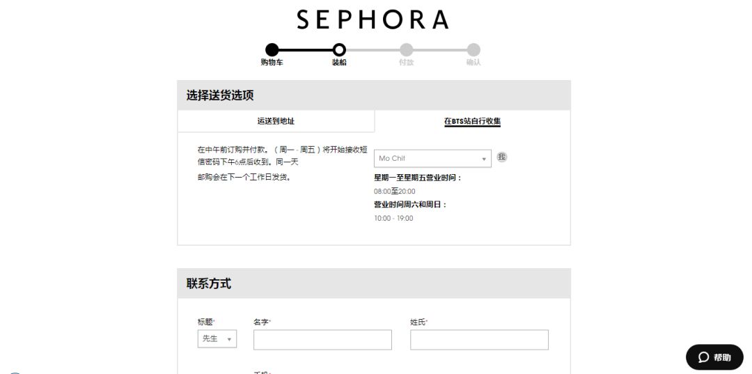 滴滴泰国可以用吗,滴滴出行在泰国好用吗