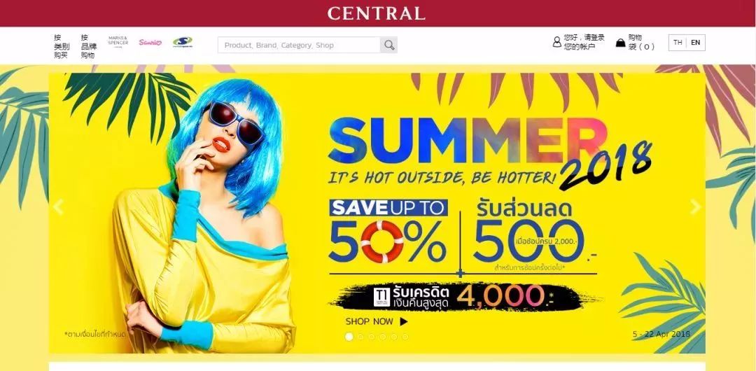 泰国滴滴怎么用 (滴滴在泰国可以用吗)