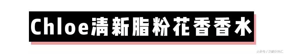 全网0差评的精油不到200块就能买到?!你信吗?