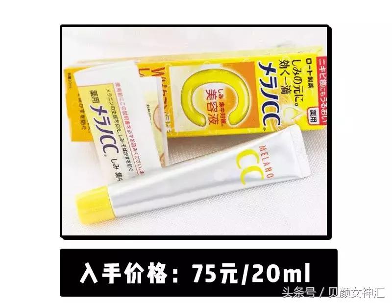 测评十几元的精油,如何买到靠谱的精油