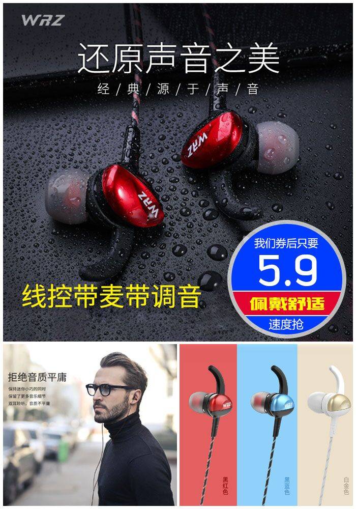 淘宝10月1日优惠活动,五一淘宝天猫优惠券哪里领取