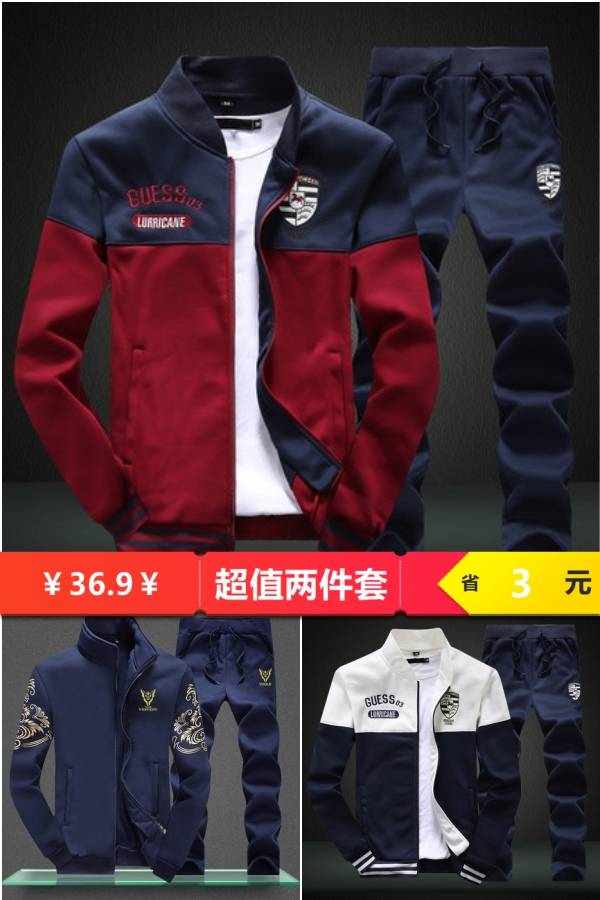 淘宝10月1日优惠活动,10月天猫超市优惠券