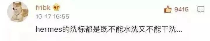 gucci泳衣不防水,gucci不防水的泳衣