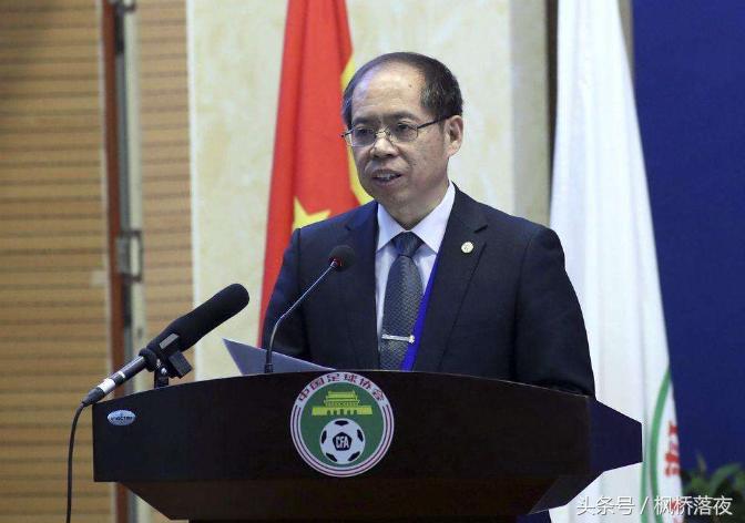 中国足球90后球员,中国足球史上第一次冲出亚洲回顾