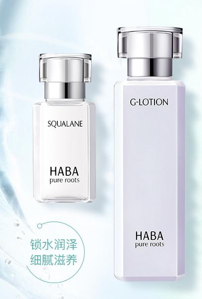 双十一水乳挑选攻略,双十一攻略清单水乳