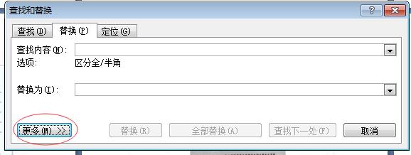 word插页码总是断断续续，可以试试清除分页符