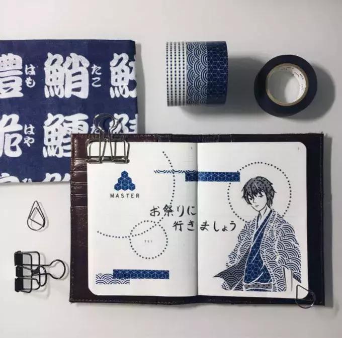 把小日子装进手账里,把小日子收进手帐里在线看