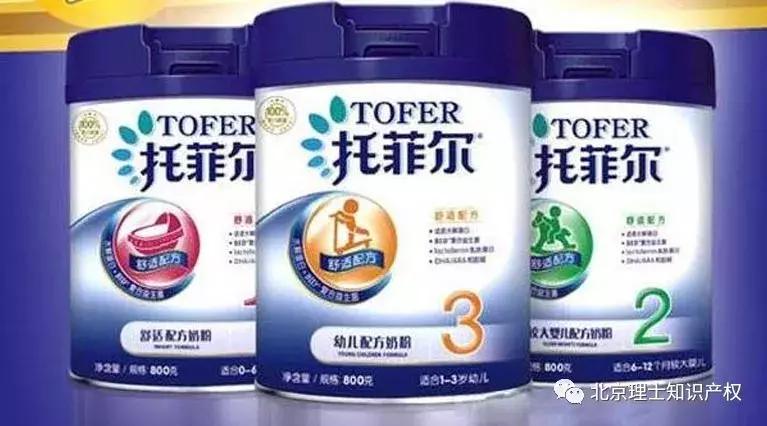 伊利品牌价值,伊利品牌价值多少亿